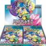 Pokemon TCG
